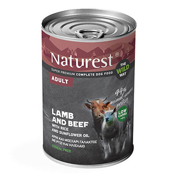 Κονσέρβα - Naturest