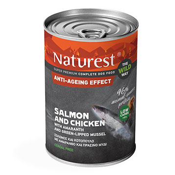 Κονσέρβα - Naturest